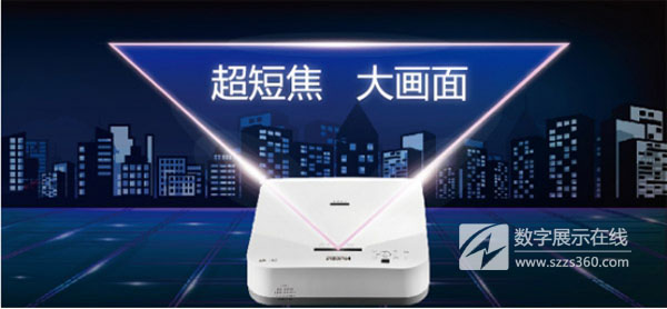 PROPIX(派克斯)PL-UW360C激光投影機(jī)