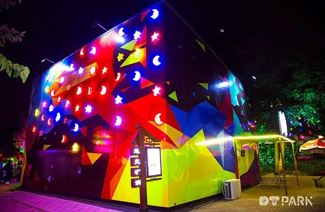 ýwˇg:DT PARK | ׷VՉ֮ ̽һ@ϲ...