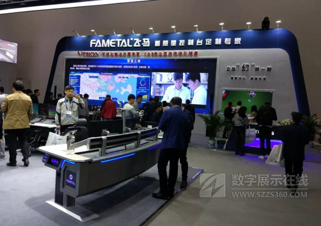 F(xin)Ҏ(gu)ģCOBϵy(tng)(chung)Infocomm 2018