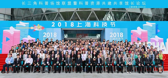 2018ϺƼ|+Ƽ^淨