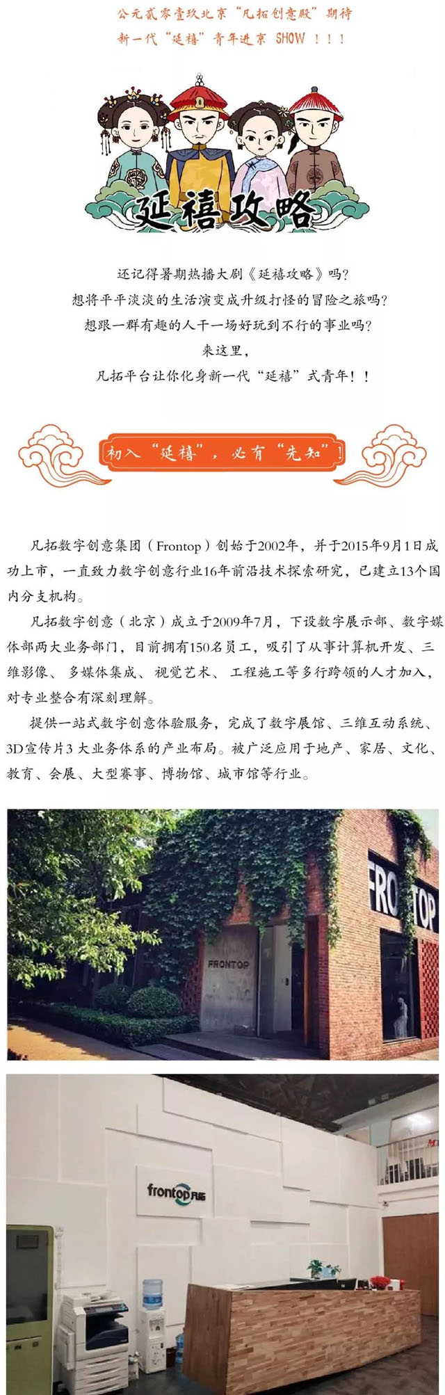 ؄(chung)⣨2019У@ƸW(wng)ȫ憢