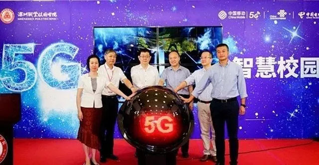̓MF:IgWԺ조5GǻУ@5G+VRʽؑ