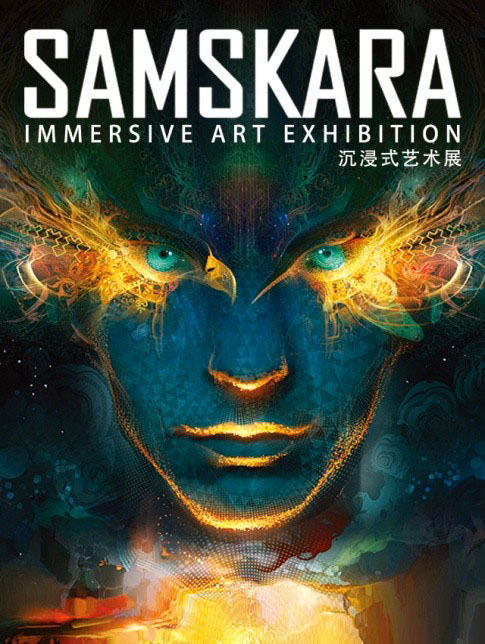 ýwˇg:SAMSKARAϢʽˇgw򞁆չ