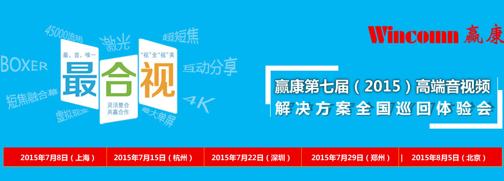 ҕ2015AѲչ