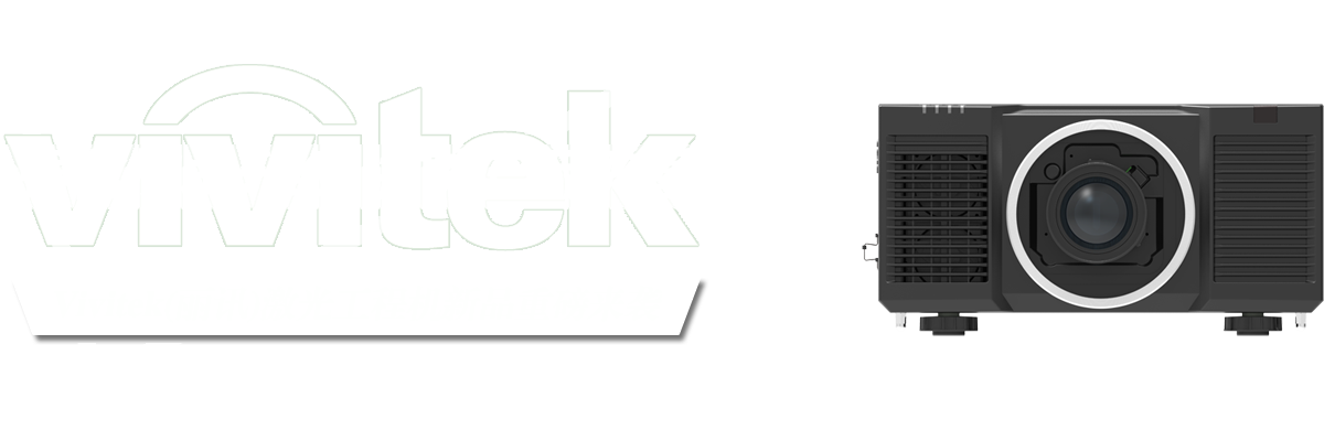 (qing)g(sh)(j)U(ku)a(chn)ƷꇠIVivitek(Ӎ)2021꼤⹤̙C(j)Ʒذu