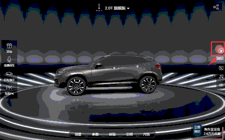 3D<a href=http://www.loto649.cn/vr/ target=_blank>VR</a>ȫչʾƽ_(ti)ح720ȫչʾʽ̓M<a href=http://www.loto649.cn/qyzt/ target=_blank>չd</a>