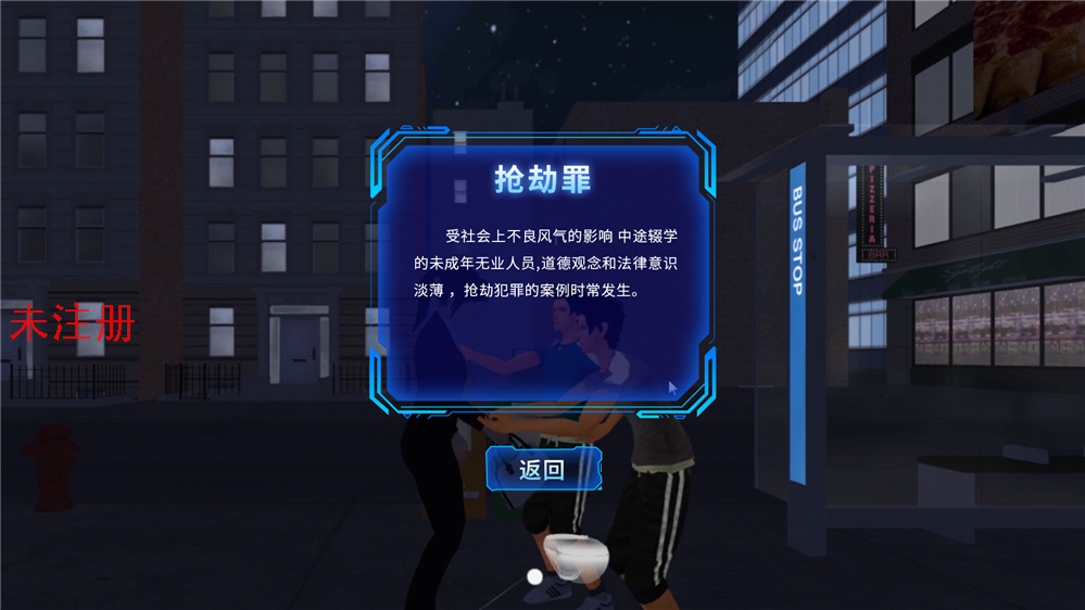 <a href=http://www.loto649.cn/vr/ target=_blank>VR</a>A그wϵy
