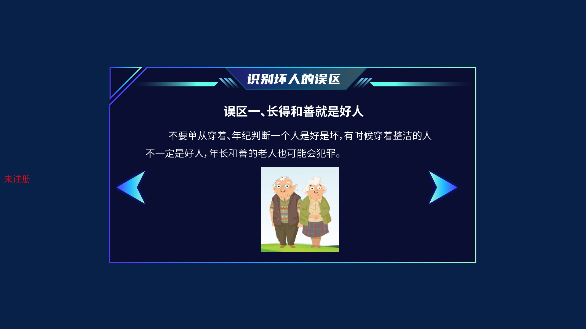 <a href=http://www.loto649.cn/vr/ target=_blank>VR</a>У@_ģMϵy