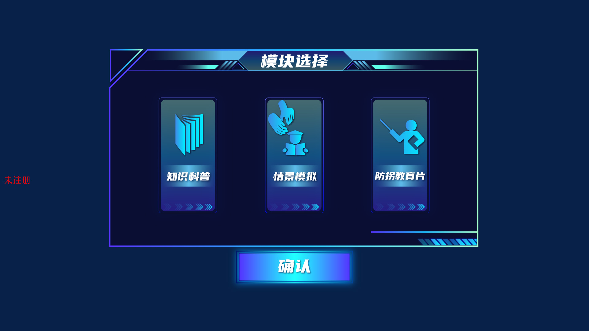 <a href=http://www.loto649.cn/vr/ target=_blank>VR</a>У@_ģMϵy