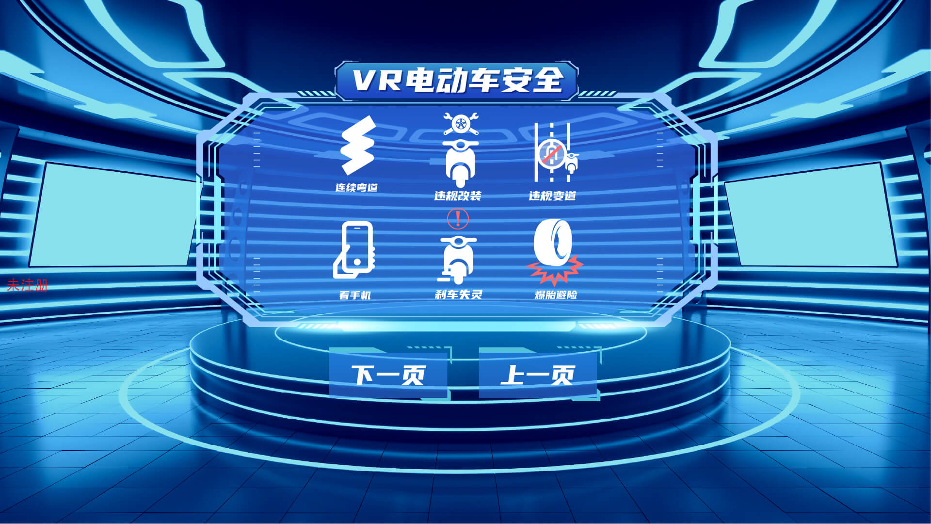<a href=http://www.loto649.cn/vr/ target=_blank>VR</a>늄܇ȫ{ϵy