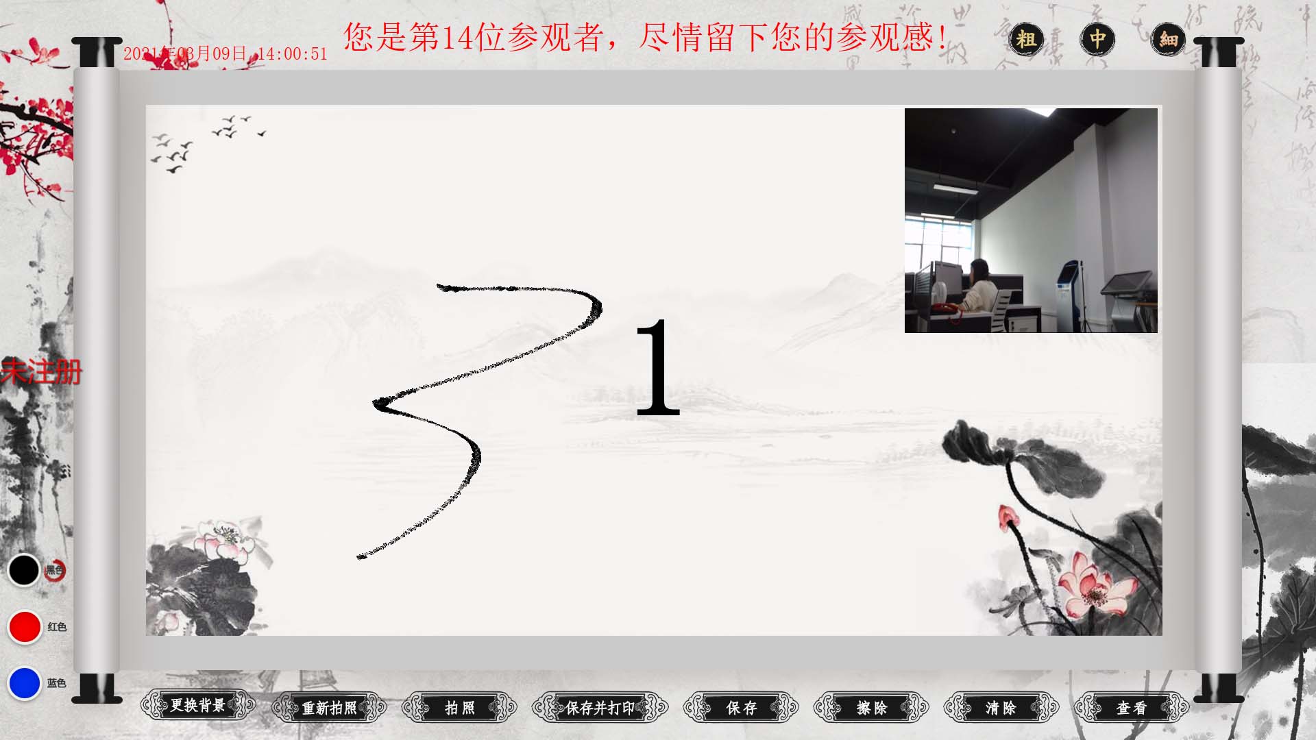 <a href=http://www.loto649.cn/qyzt/ target=_blank>չd</a>ܛ