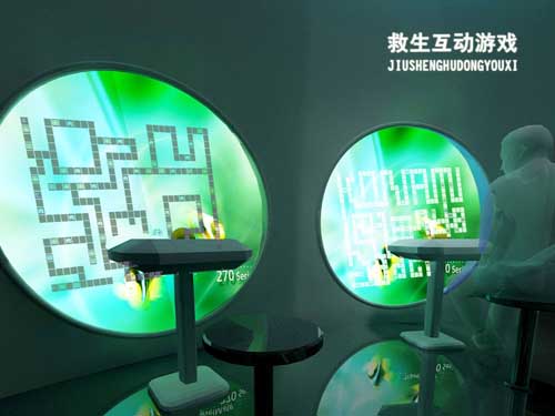 ӱ˙Cշ<a href=http://www.loto649.cn/qyzt/ target=_blank>չd</a>