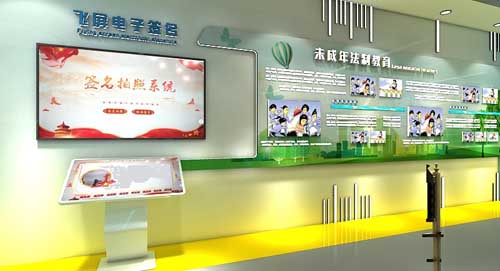 귨ƽ<a href=http://www.loto649.cn/qyzt/ target=_blank>չd</a>