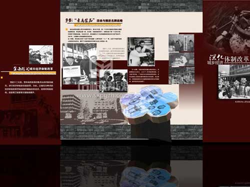 ƌ`OӋʩ-Ƽ<a href=http://www.loto649.cn/qyzt/ target=_blank>չd</a>