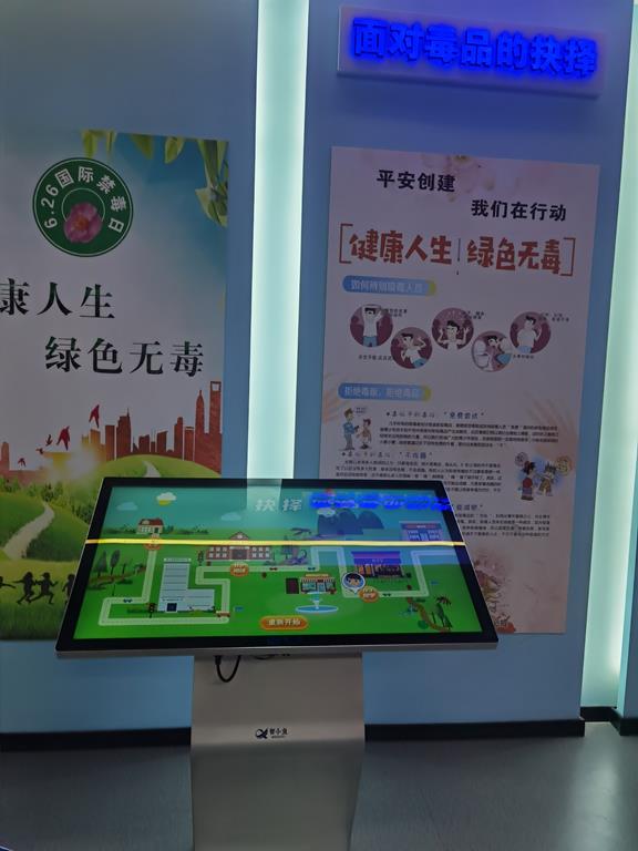 校園法治實(shí)踐教育基地-青少年法制實(shí)踐教育基地實(shí)施方案