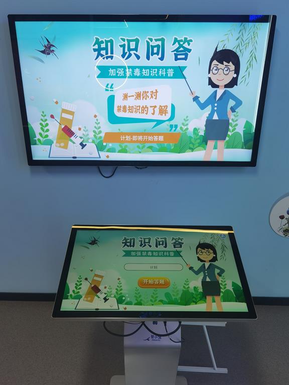中小學法治實踐教育基地-普法實踐教育基地建設方案