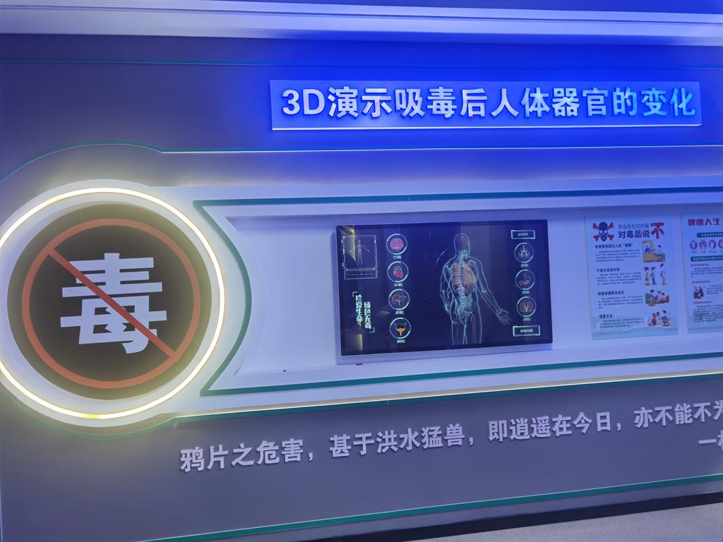 法制實(shí)踐教育基地-未成年法治實(shí)踐教育基地布置方案