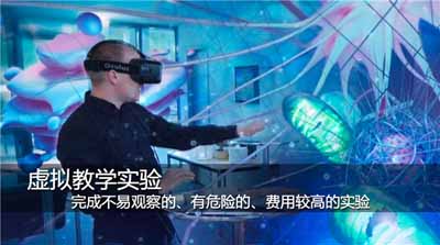 VR挍̌Wh(hun)еx