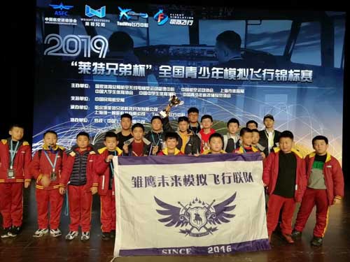 ҹ˾̆T(du)2019ȫ(gu)ģMw\(bio)ِ