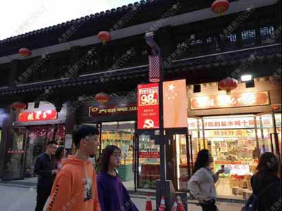 LEDUǾW(wng)j(lu)r(sh)֘(bio)ƏV䌍(sh)(qing)
