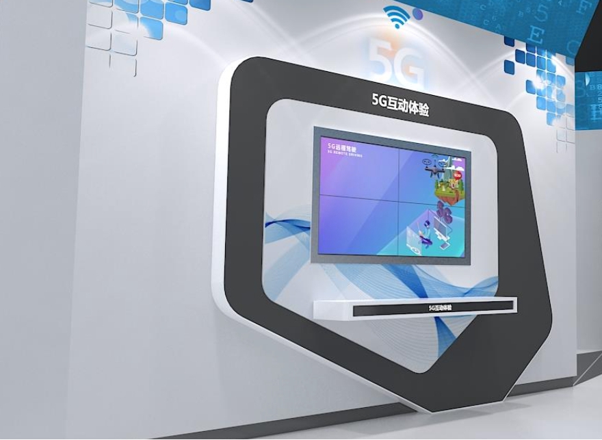 5G<a href=http://www.loto649.cn/qyzt/ target=_blank>չd</a>