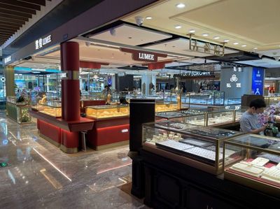 金價(jià)走高助推業(yè)績(jī)，A股黃金企業(yè)去年凈利最高增逾7倍，珠寶首飾零售機(jī)遇與挑戰(zhàn)并存