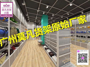 從北歐風到飾品陳列 探秘NOME、伶俐與名創優品的貨架美學
